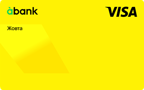 А-Банк
